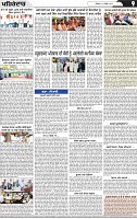 Page 9 (1)-page-001