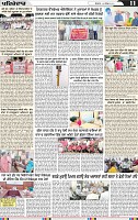 Page 11 (1)-page-001