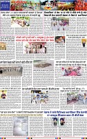 Page 3 (6)-page-001