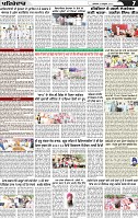 Page 7 (9)-page-001