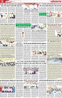 Page 12 (2)-page-001