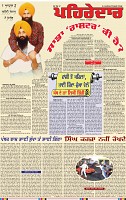 Page 1 (1)-page-001 (1)