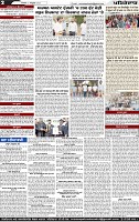 Page 2 (1)-page-001 (1)
