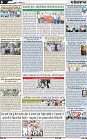 Page 6 (1)-page-001 (1)