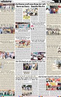 Page 5 (1)