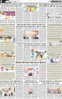 Page 8 (4)-page-001