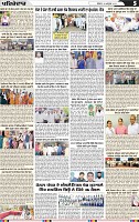 Page 5 (6)-page-001