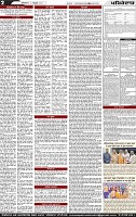 Page 2 (8)-page-001