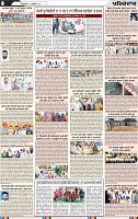 Page 6 (8)-page-001