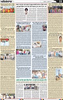 Page 11 (3)-page-001