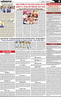 Page 9 (2)-page-001