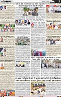 Page 5 (3)-page-001 (1)