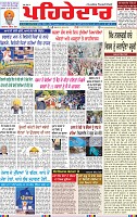 Page 3 (4)-page-001