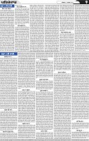 Page 9 (4)-page-001