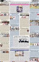 Page 6 (7)-page-001