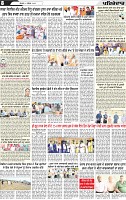 Page 8 (8)-page-001