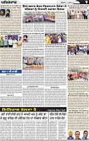 Page 9 (13)-page-001