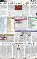 Page 4 (15)-page-001