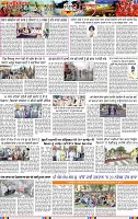Page 3 (16)-page-001