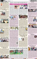 Page 6 (15)-page-001