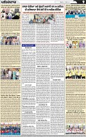 Page 9 (18)-page-001