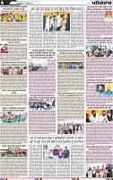 Page 6-page-001