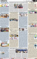 Page 5 (1)-page-001