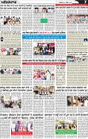 Page 7 (3)-page-001