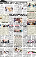 Page 8 (3)-page-001