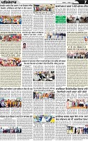 Page 7 p (1)-page-001