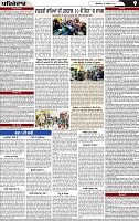 Page 9 (4)-page-001