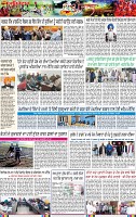 Page 3 (5)-page-001