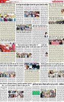 Page 8 p (2)-page-001
