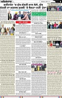 Page 9 p-page-001