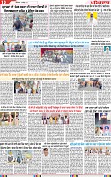Page 10 (5)-page-001