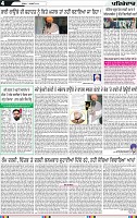 Page 4 (3)-page-001