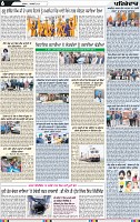 Page 6 (3)-page-001