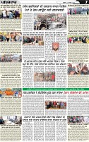 Page 7 (2)-page-001