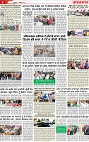 Page 8 (2)-page-001