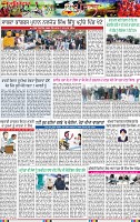 Page 3 (4)-page-001