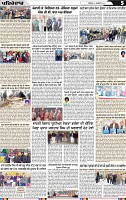 Page 5 (4)-page-001