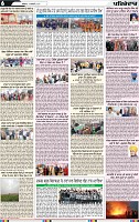 Page 6 (4)-page-001