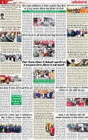 Page 8 p (1)-page-001