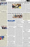Page 9 (4)-page-001