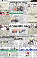 Page 7 (4)-page-001