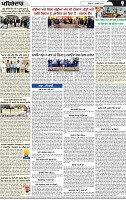 Page 9 (6)-page-001