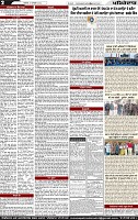 Page 2 (8)-page-001