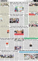 Page 7 (6)-page-001