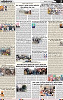 Page 5 (9)-page-001