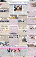 Page 6 (9)-page-001